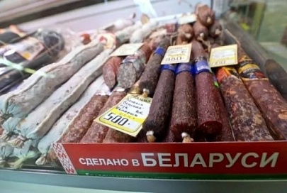 Сбыть или не сбыть? В Москве обсудят вопрос с поставками белорусских продуктов